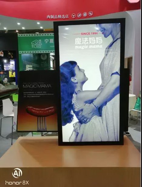 微信圖片_20190628134655 微信圖片_20190628134655