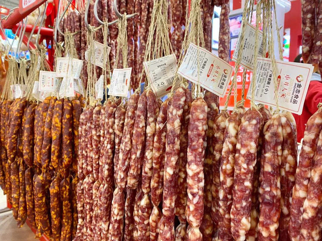 微信圖片_20200117093653 微信圖片_20200117093653