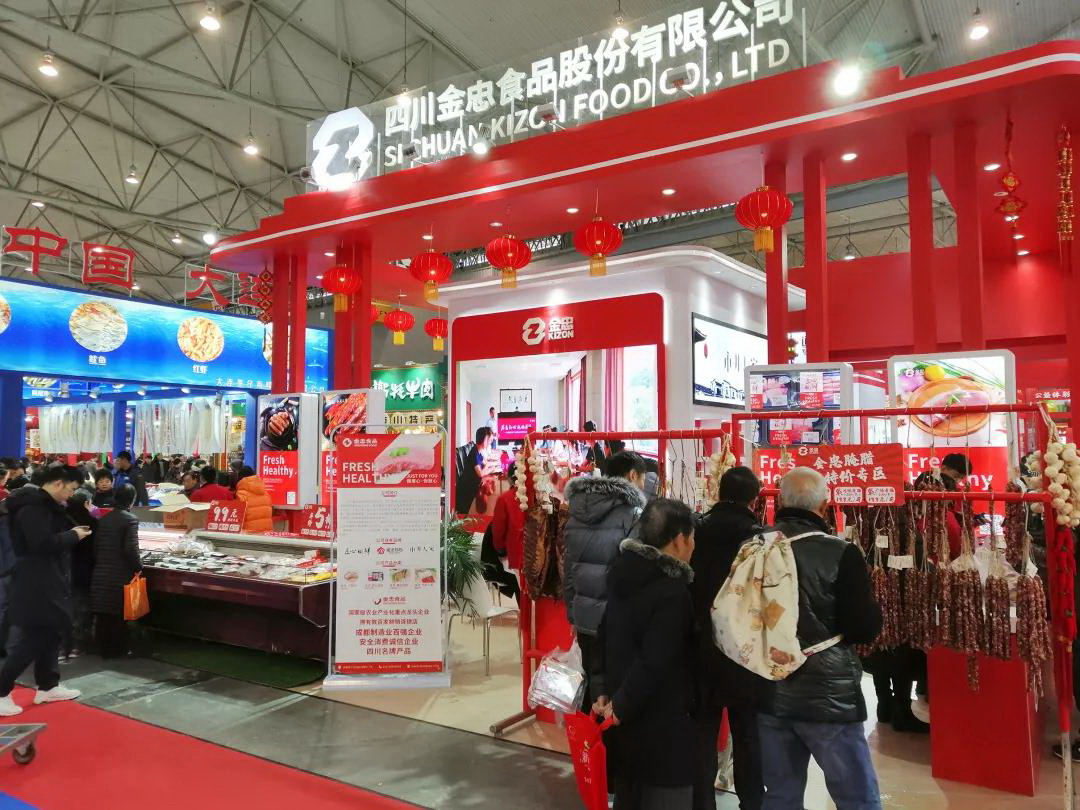 微信圖片_20200117094700 微信圖片_20200117094700