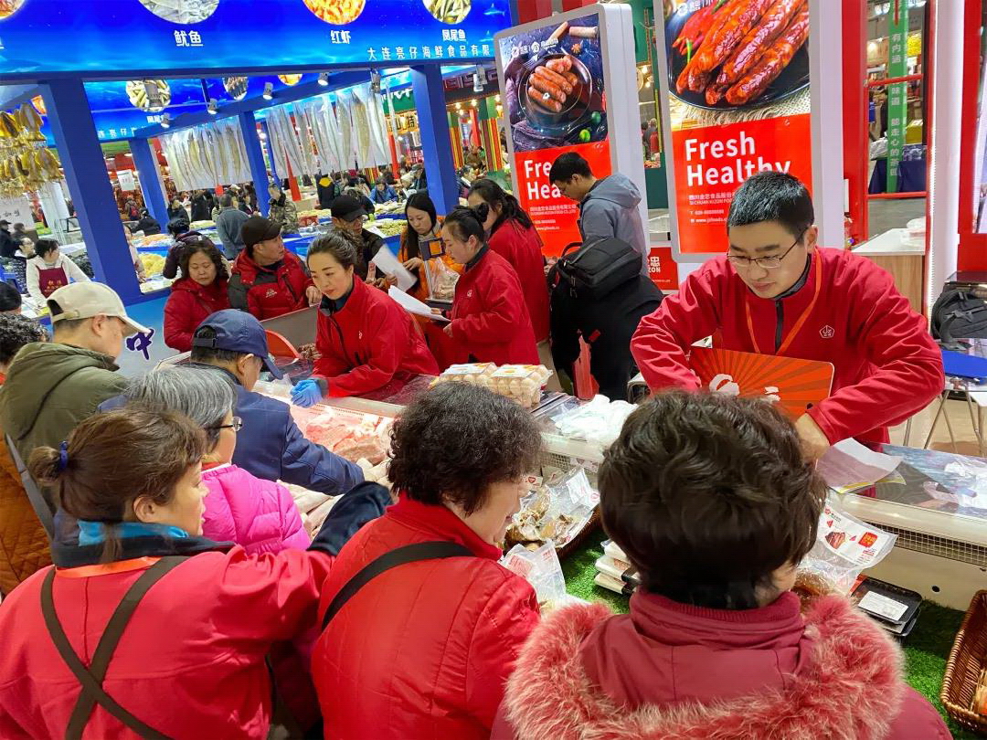 微信圖片_20200117094706 微信圖片_20200117094706